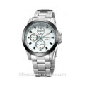 2015 gift popular charm nice cheap quartz fitness watch